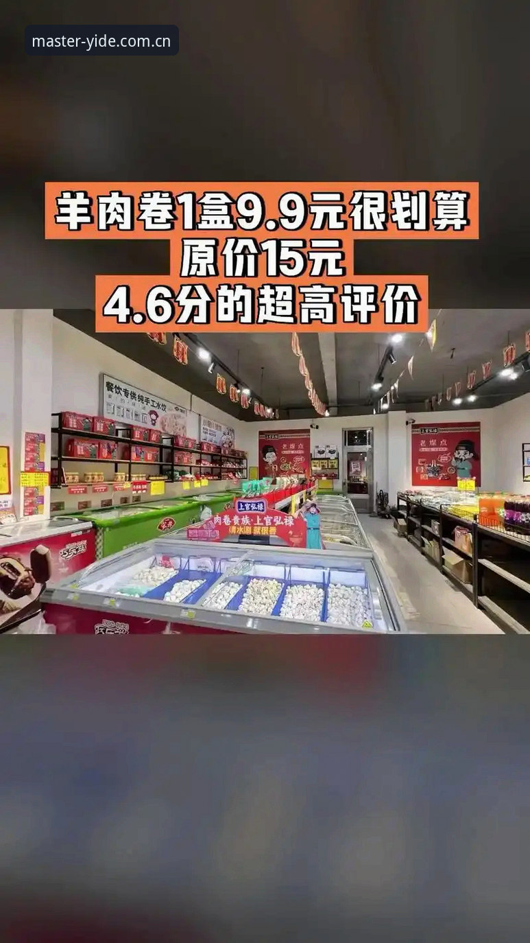 亿德体育手机版2025版本 亿德体育手机版2025版本全面解析:从界面到数据的行家级体验
